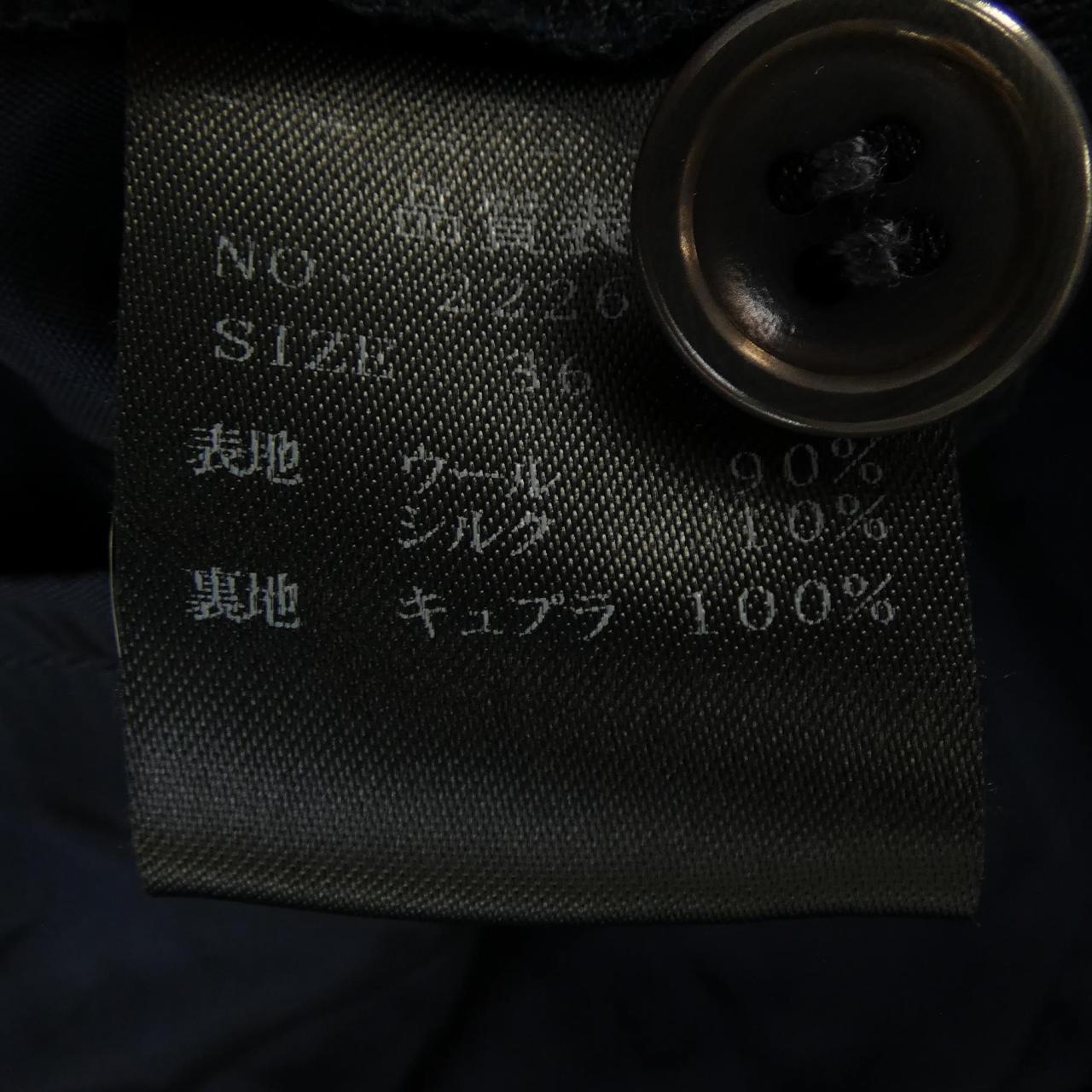 ストラスブルゴ STRASBURGO 222606 パンツ