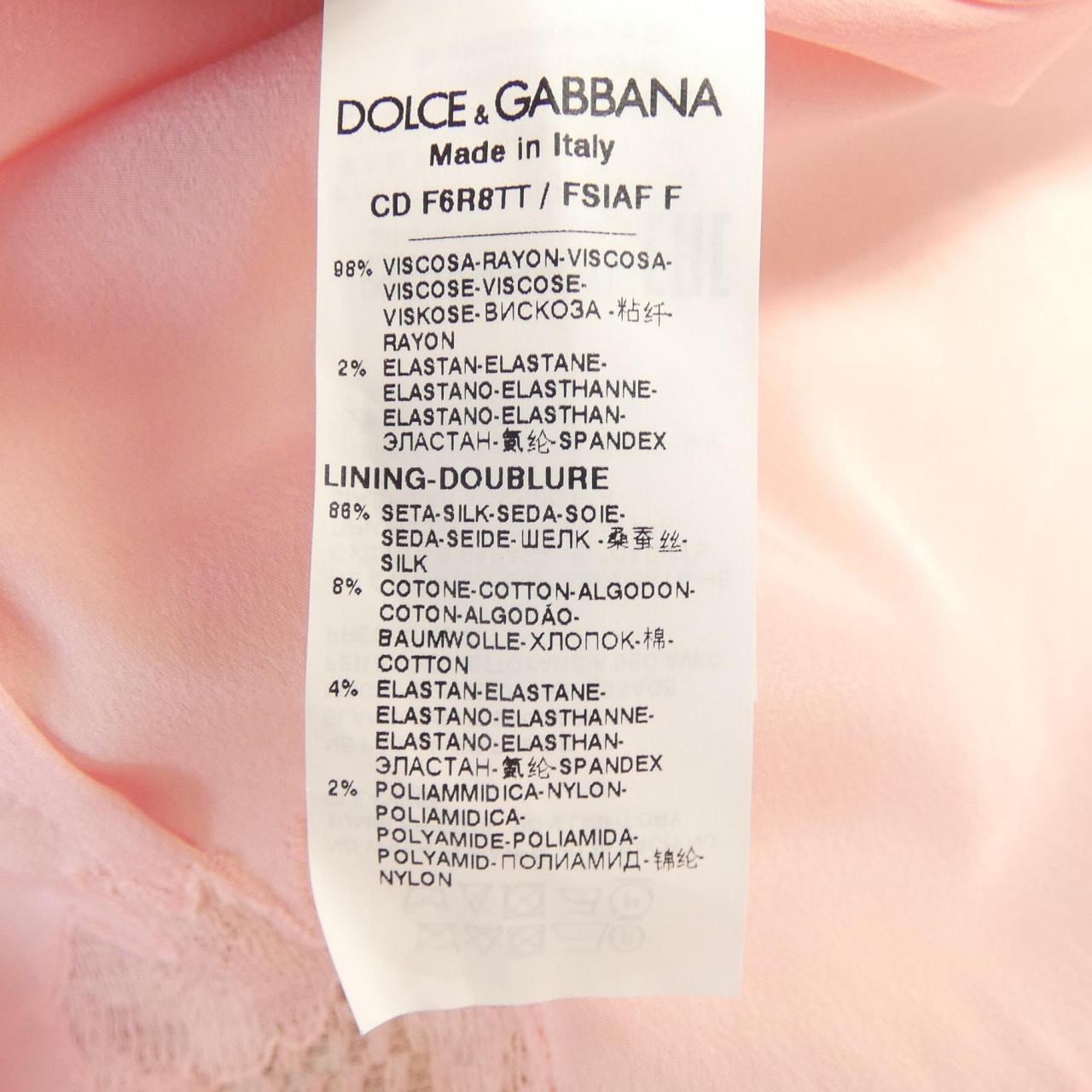 ドルチェアンドガッバーナ DOLCE&GABBANA F6R8TT ワンピース