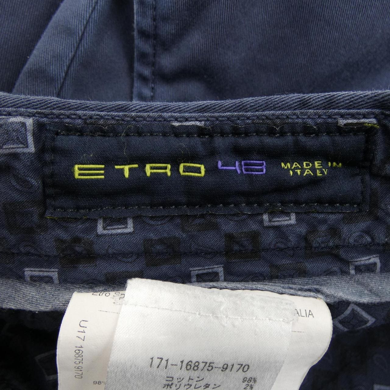 エトロ ETRO パンツ