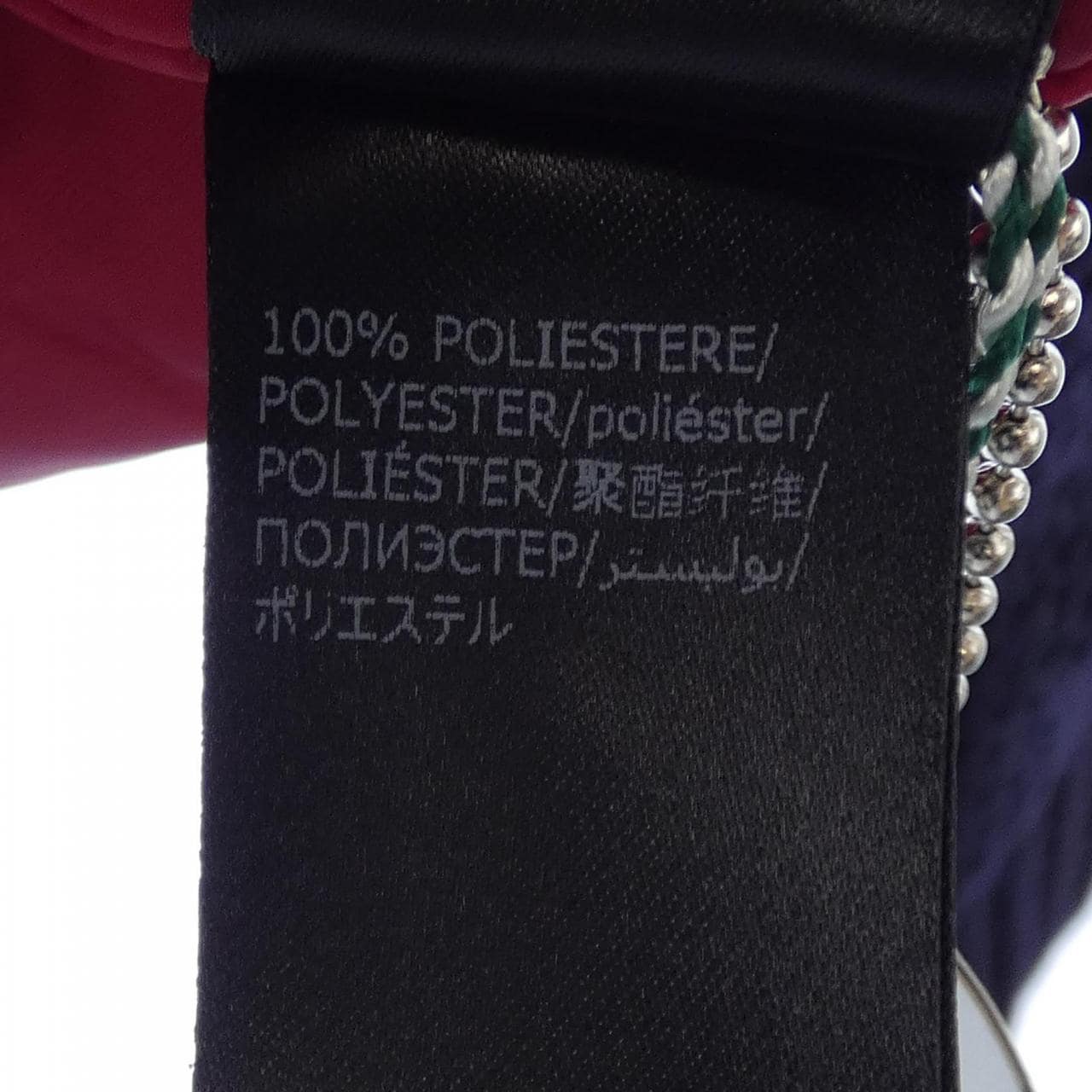 ザノーネ ZANONE カーディガン