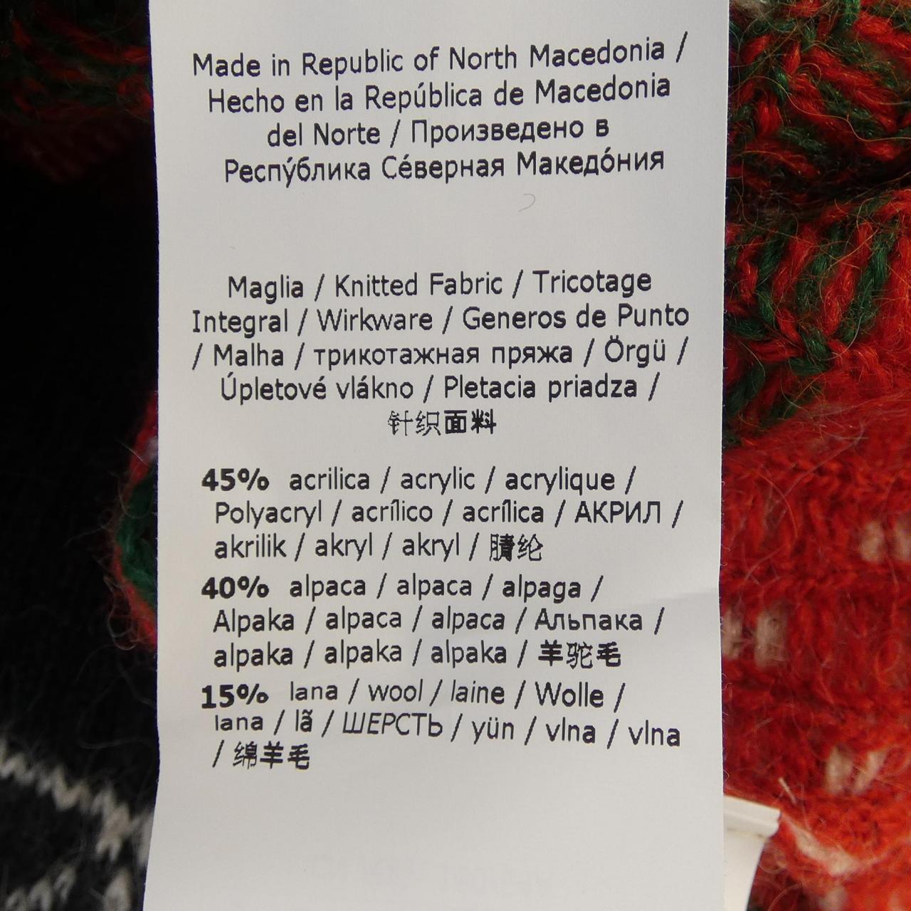 マックスマーラウィークエンド Max Mara weekend 53661923 ニット