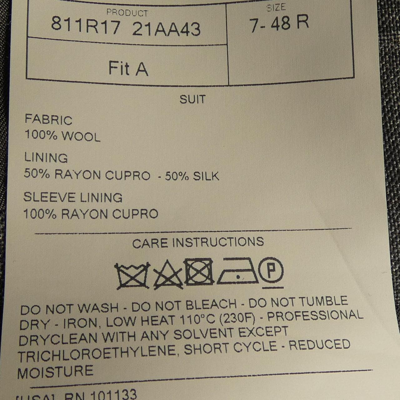 トムフォード TOM FORD スーツ