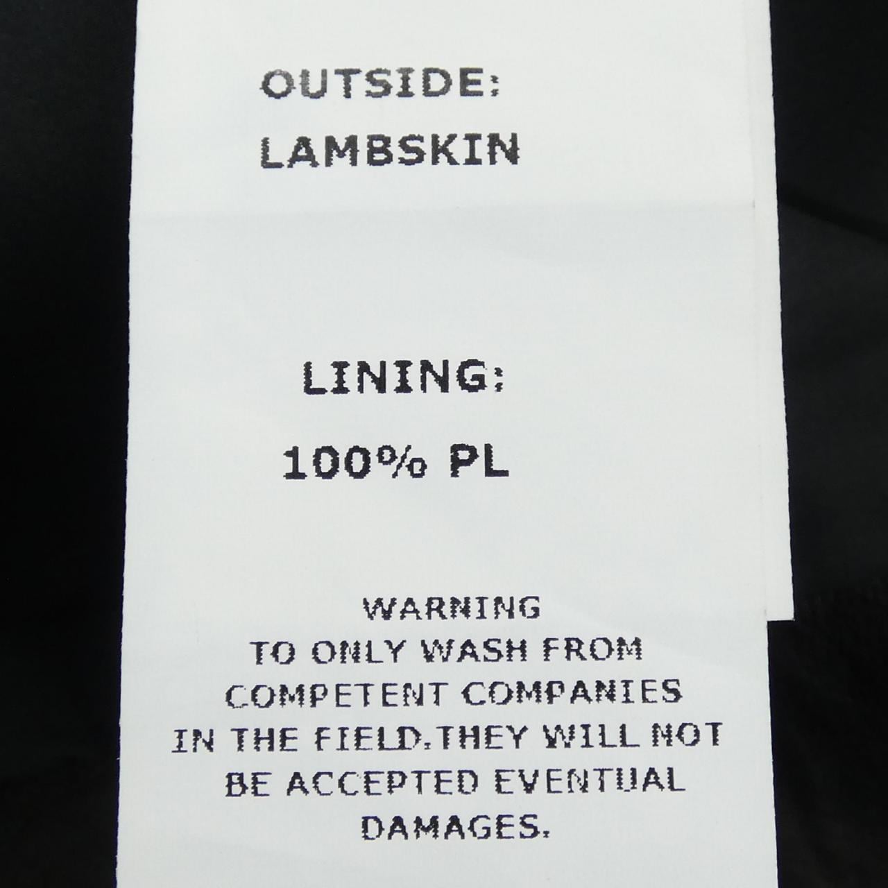 エンメティ EMMETI レザーライダースジャケット