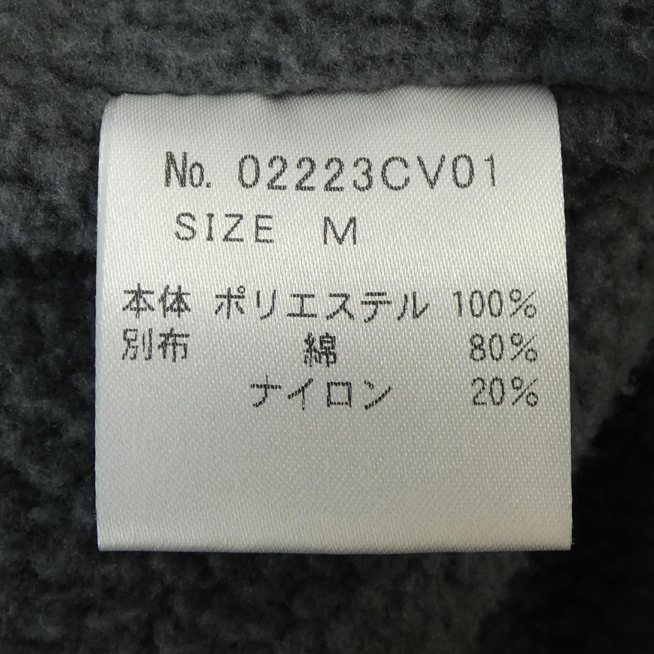 ヒステリックグラマー HYSTERIC GLAMOUR 02223CV01 ベスト