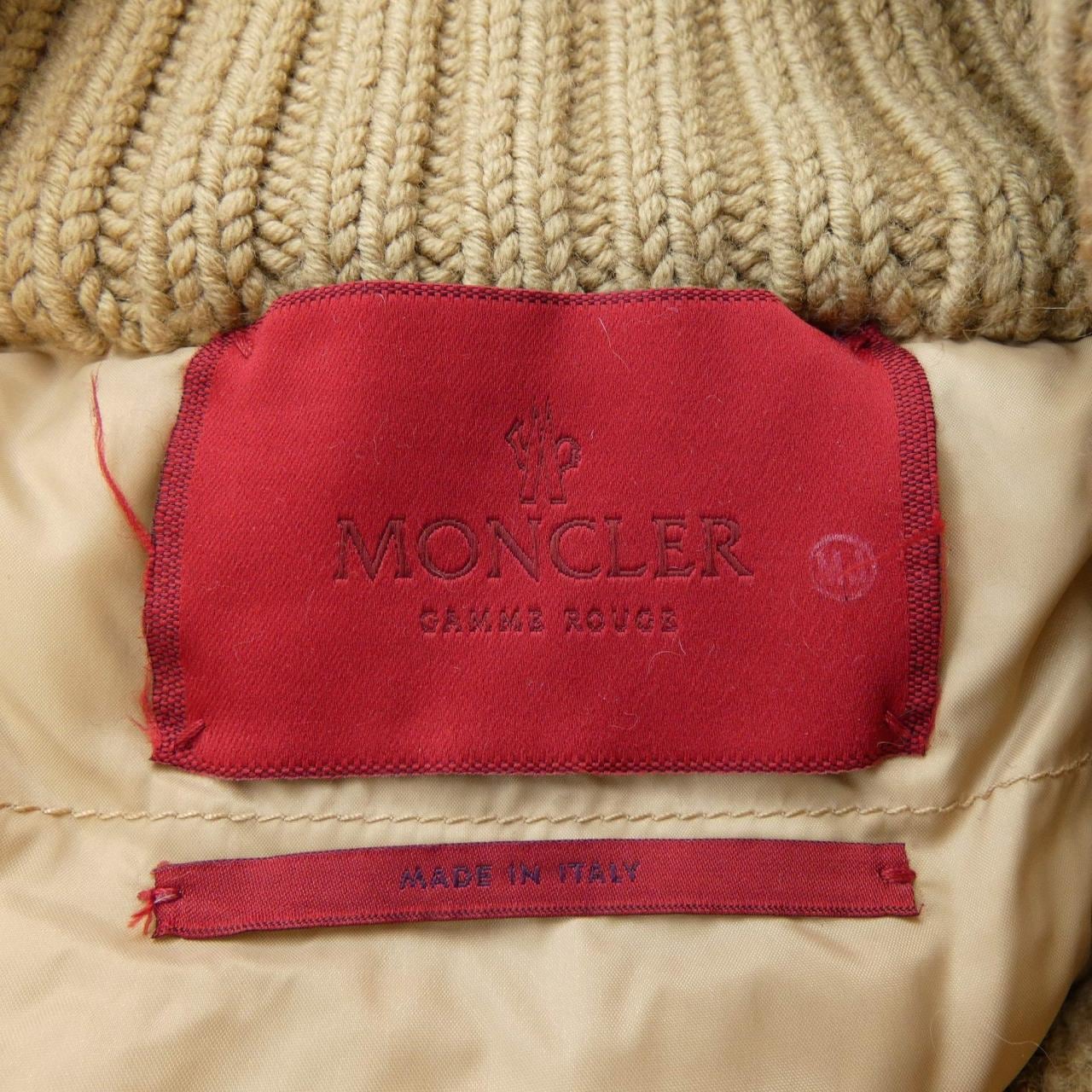 モンクレールガムルージュ MONCLER GAMMEROUGE 13072 SATURNE ダウンジャケット