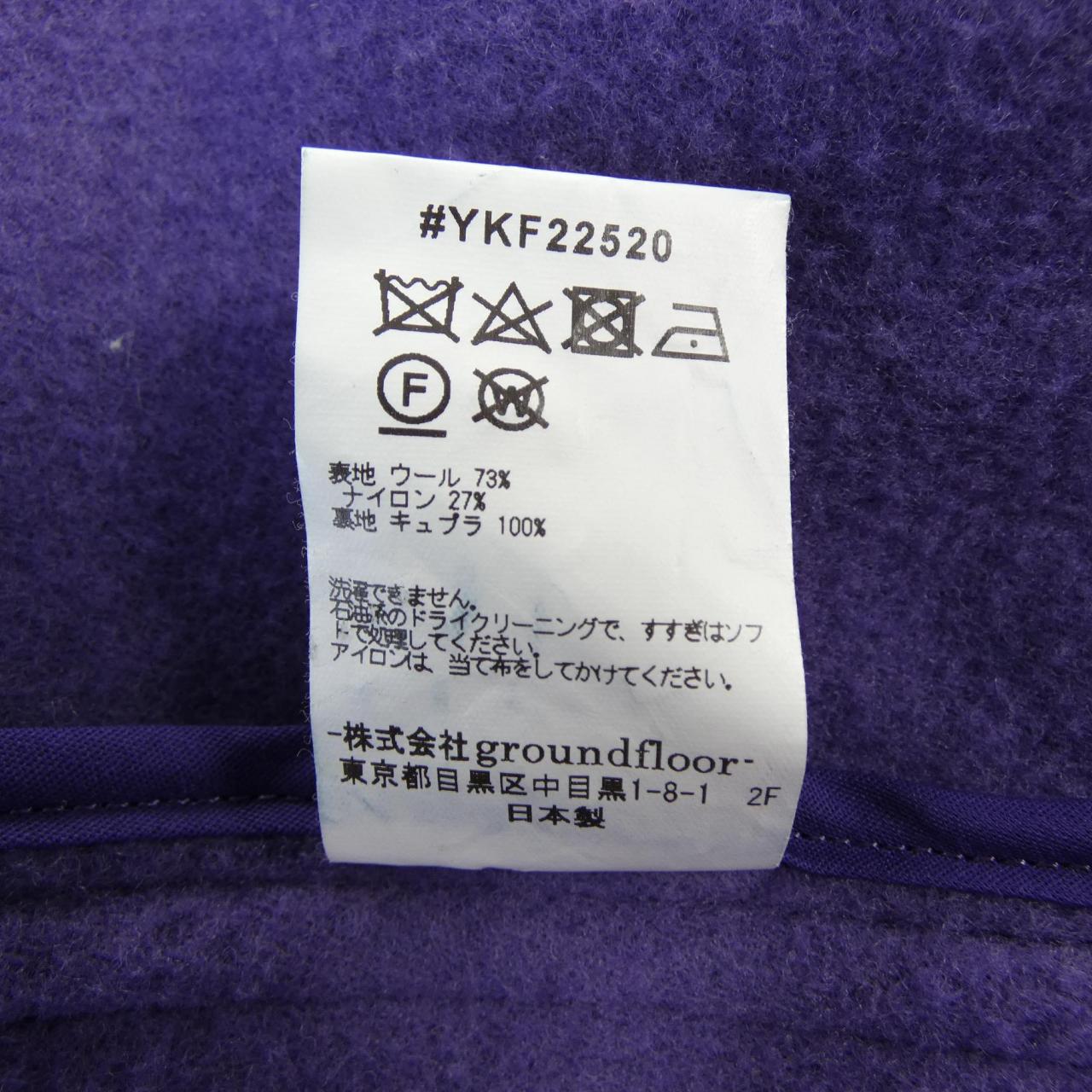 ヨシオクボ YOSHIO KUBO YKF22520 ダッフルコート