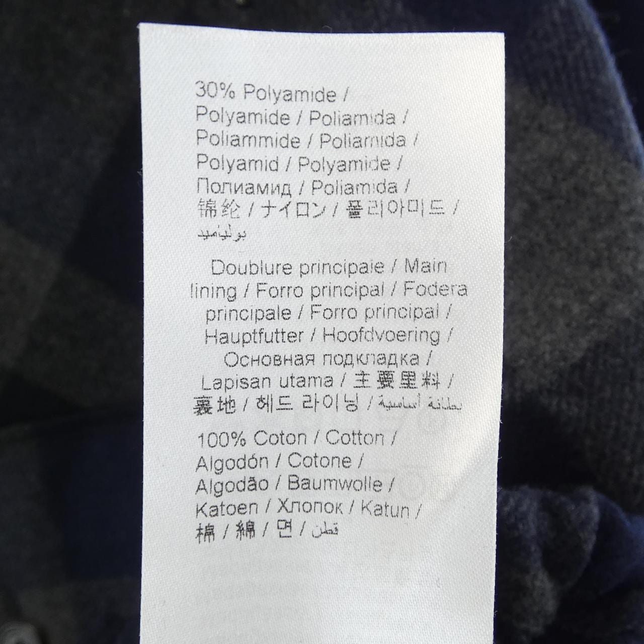 ケンゾー KENZO パーカー