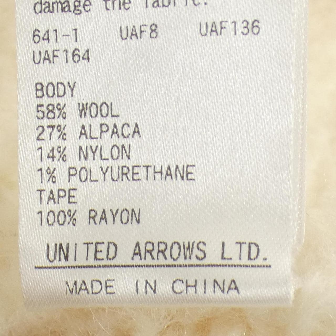 ドゥロワー DRAWER 6515-199-0591 ベスト