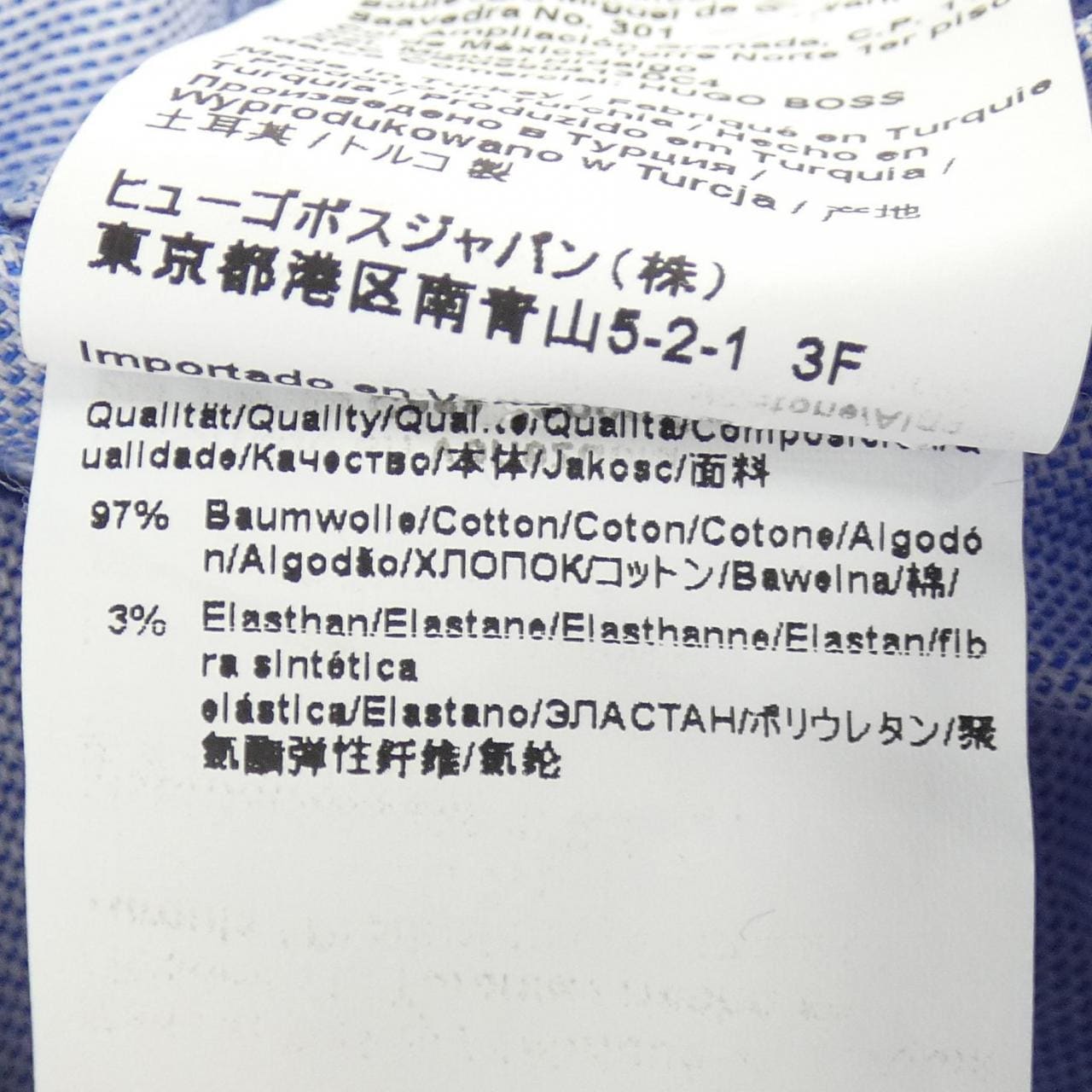 ヒューゴボス HUGO BOSS シャツ