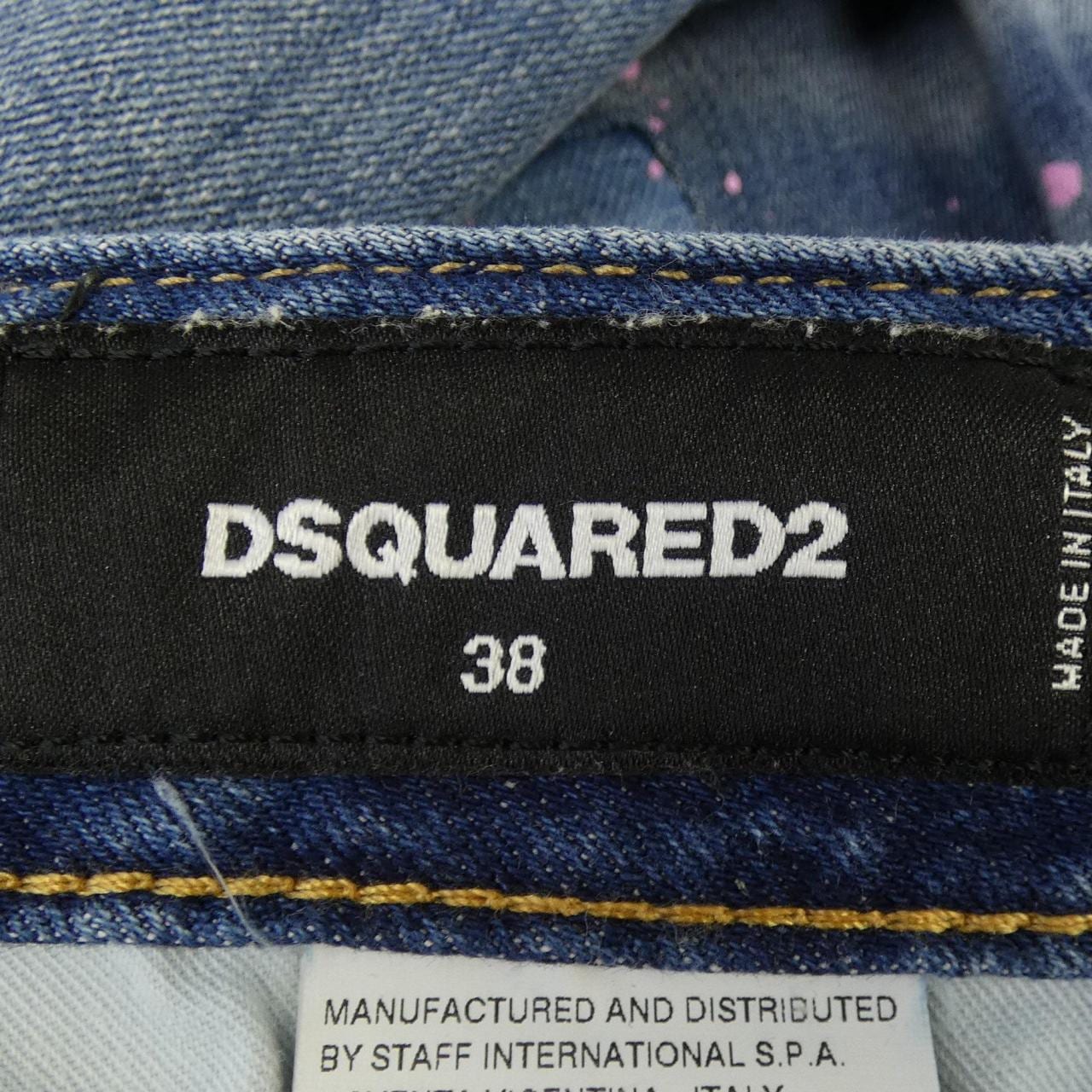 ディースクエアード DSQUARED2 S75LA0615 ジーンズ