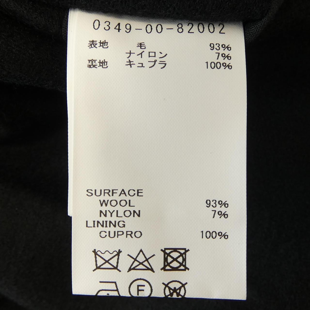 デザインワークス DESIGN WORKS ジャケット