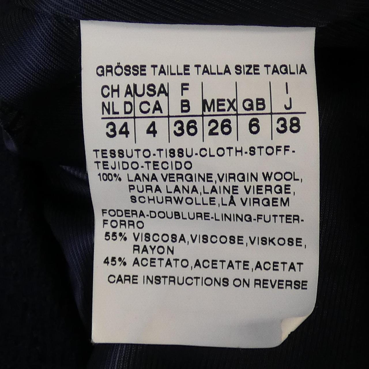マックスマーラ Max Mara 60162379 コート