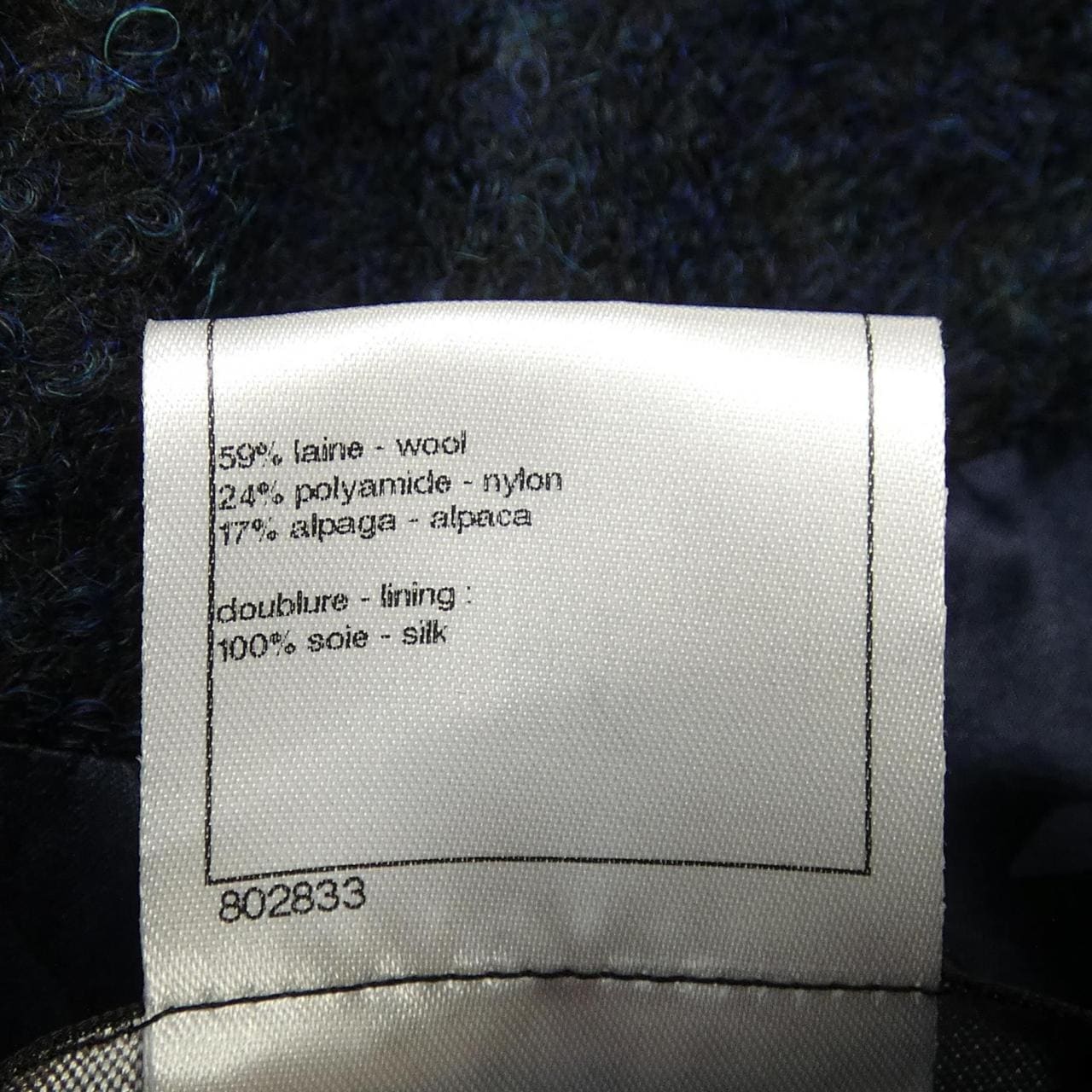 シャネル CHANEL P44266V32639 コート