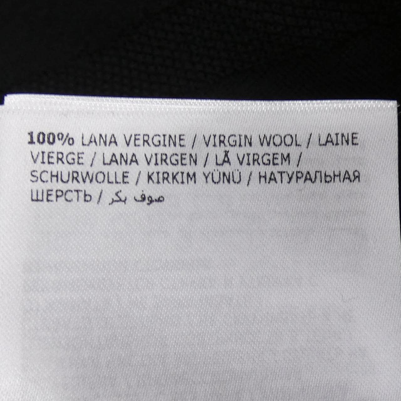 モンクレール ジーニアス MONCLER GENIUS 209Y9C70210 ニット