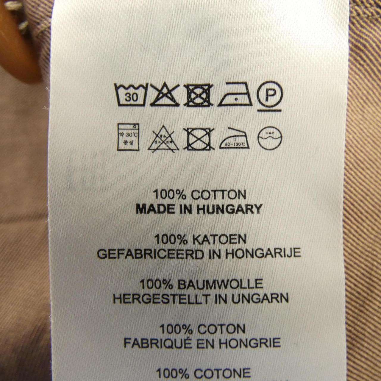 ドリスヴァンノッテン DRIES VAN NOTEN シャツ