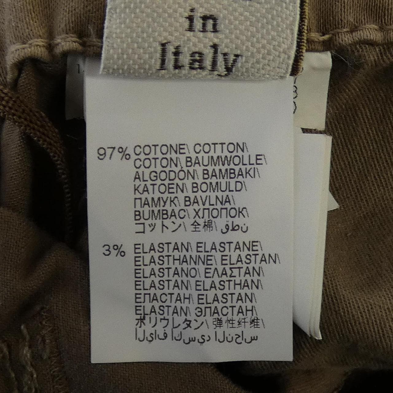 ブルネロクチネリ BRUNELLO CUCINELLI パンツ