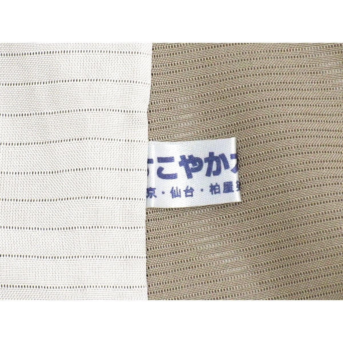 【未使用品】単衣　絽織色無地　下り藤