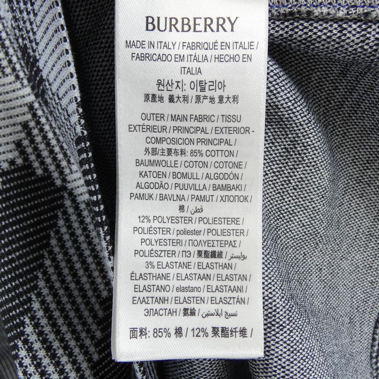 バーバリー BURBERRY 8088058 Tシャツ
