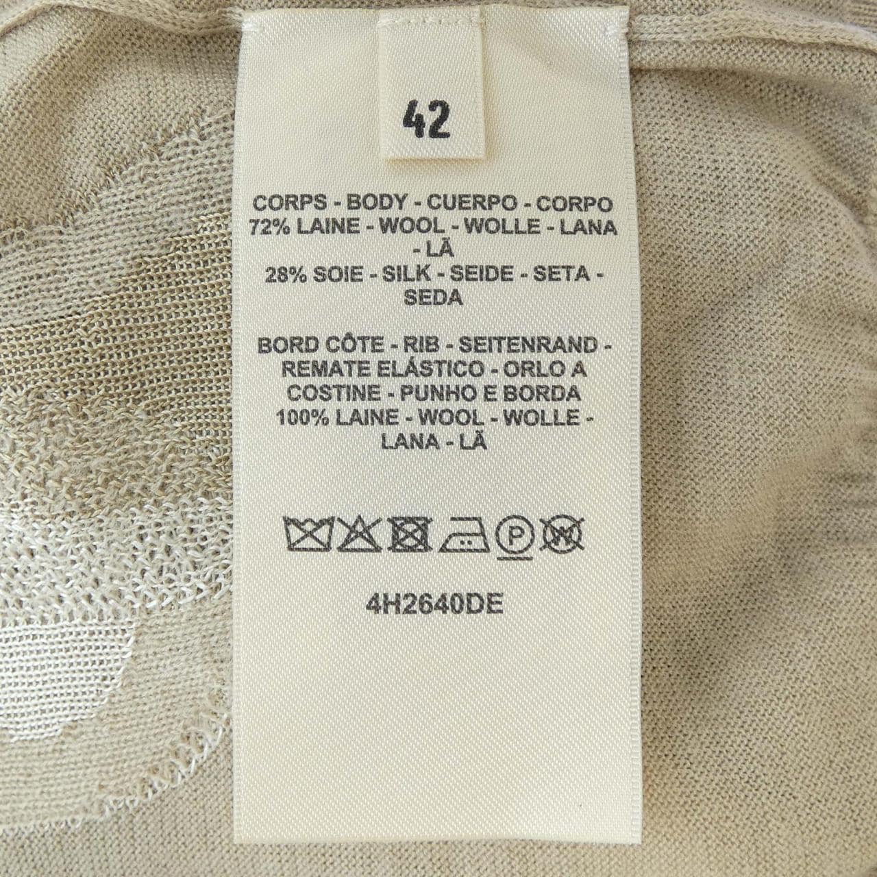 HERMES爱马仕针织品