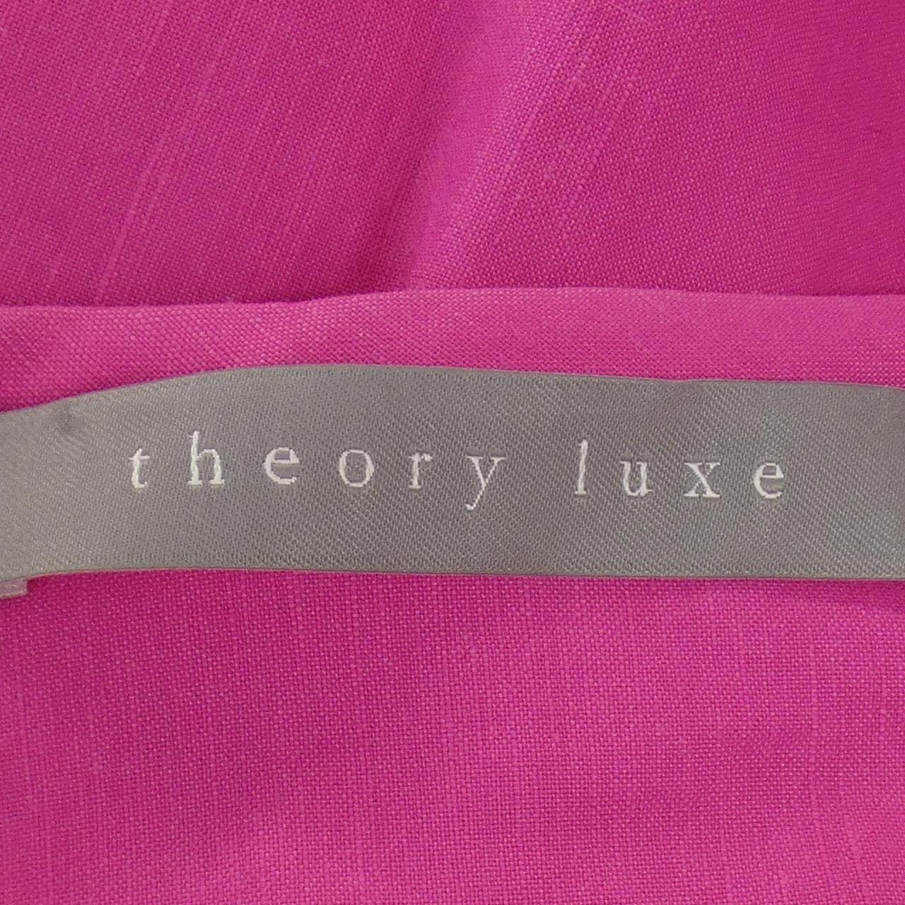 セオリーリュクス Theory luxe ブルゾン