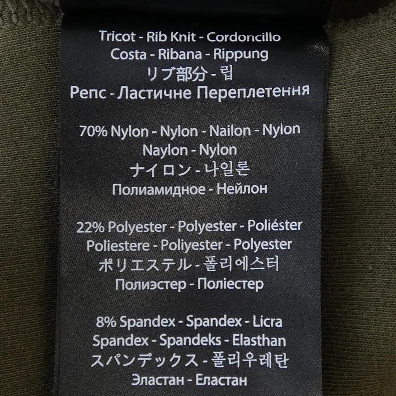 マッカージュ MACKAGE パーカー