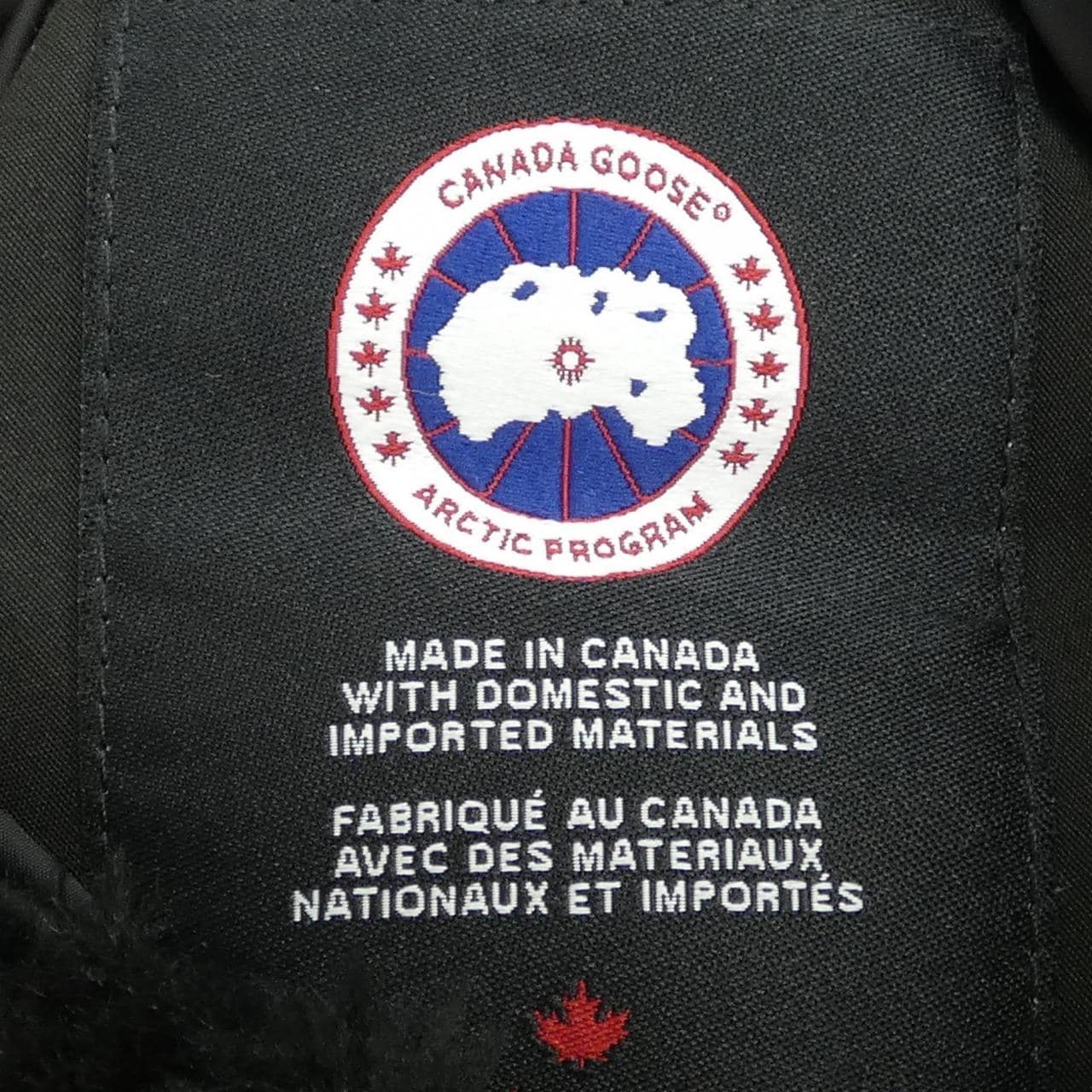 カナダグース CANADA GOOSE 3438JM JASPER ジャスパー ダウンジャケット