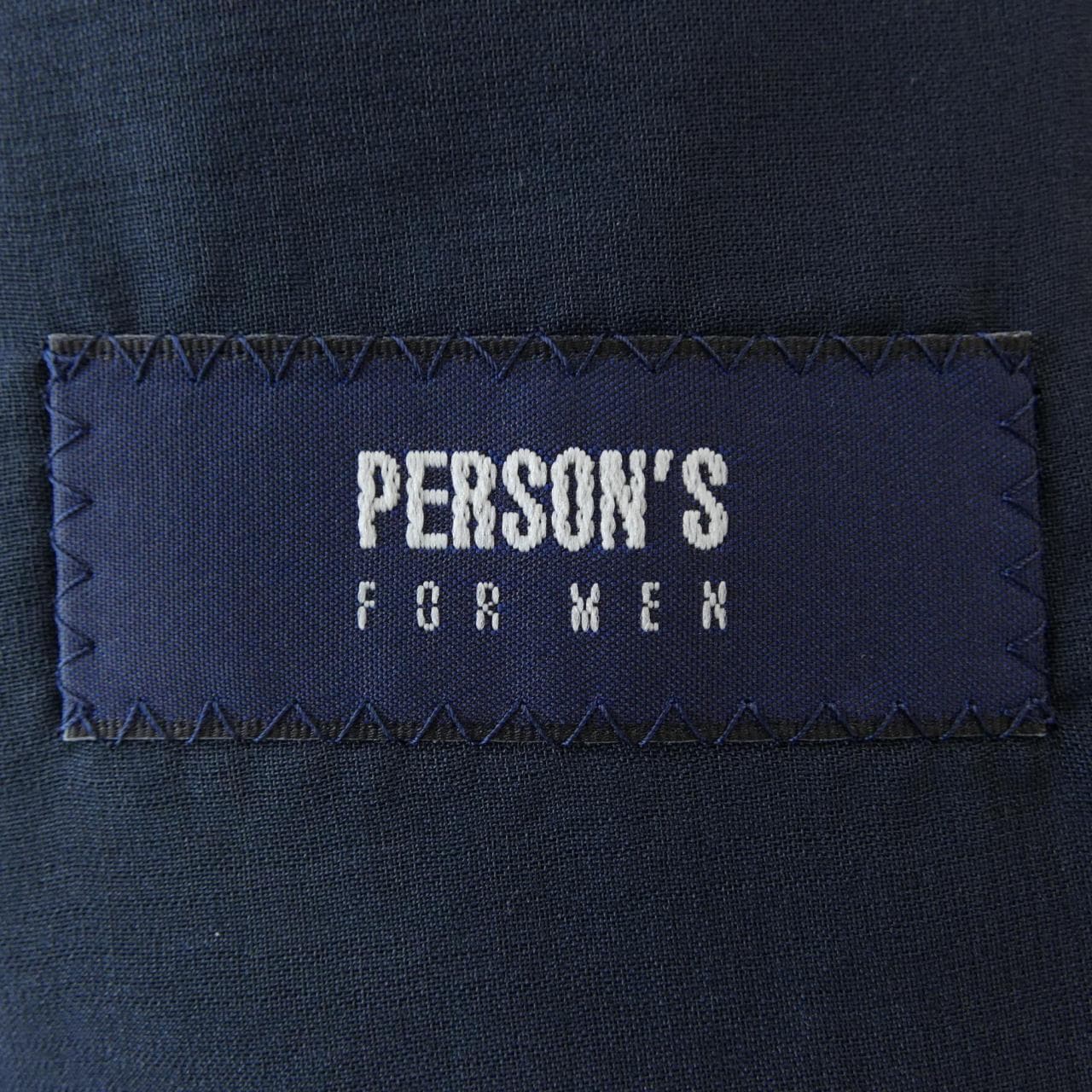 persons for men スーツ