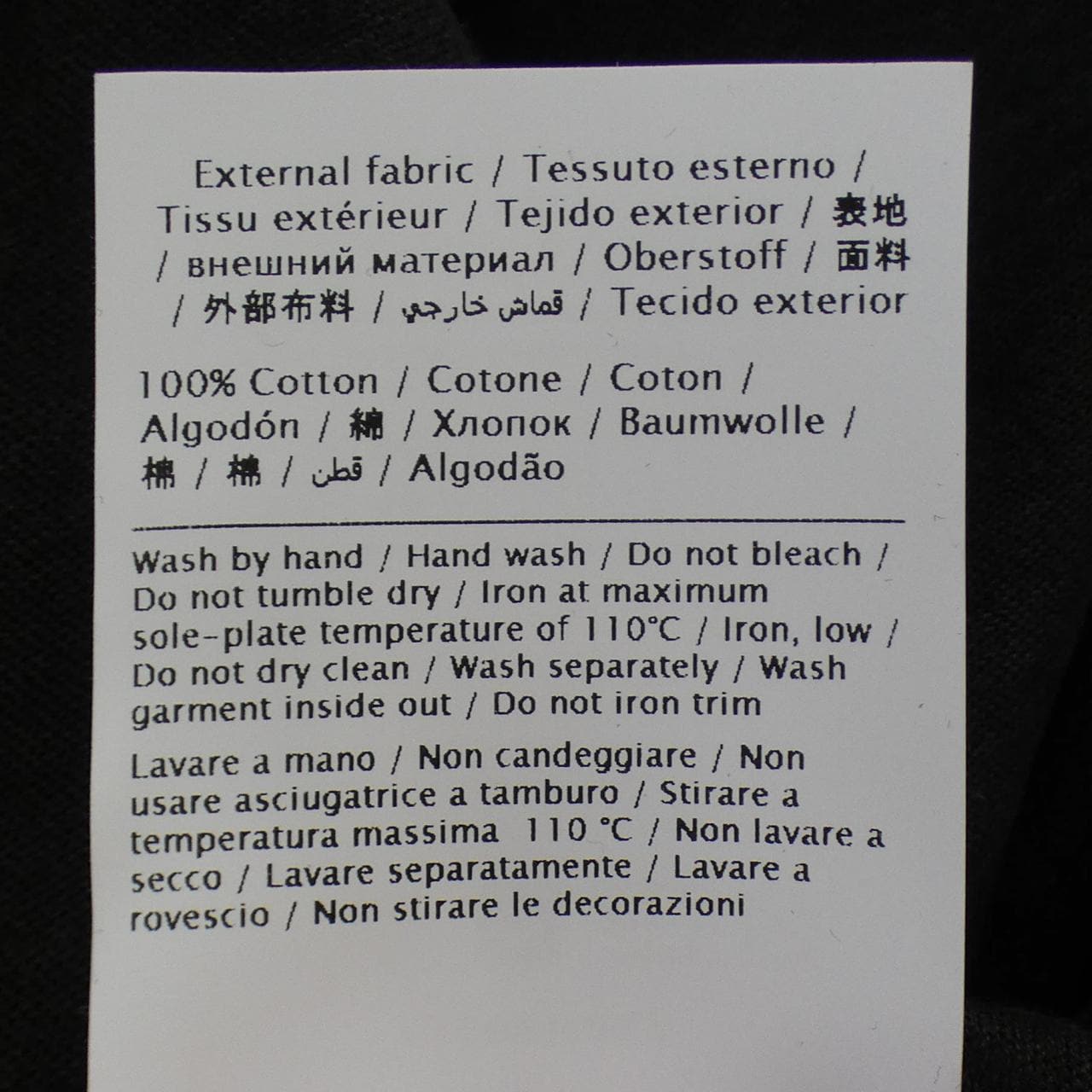 ヴァレンティノ VALENTINO QV3DB96JHLA シャツ