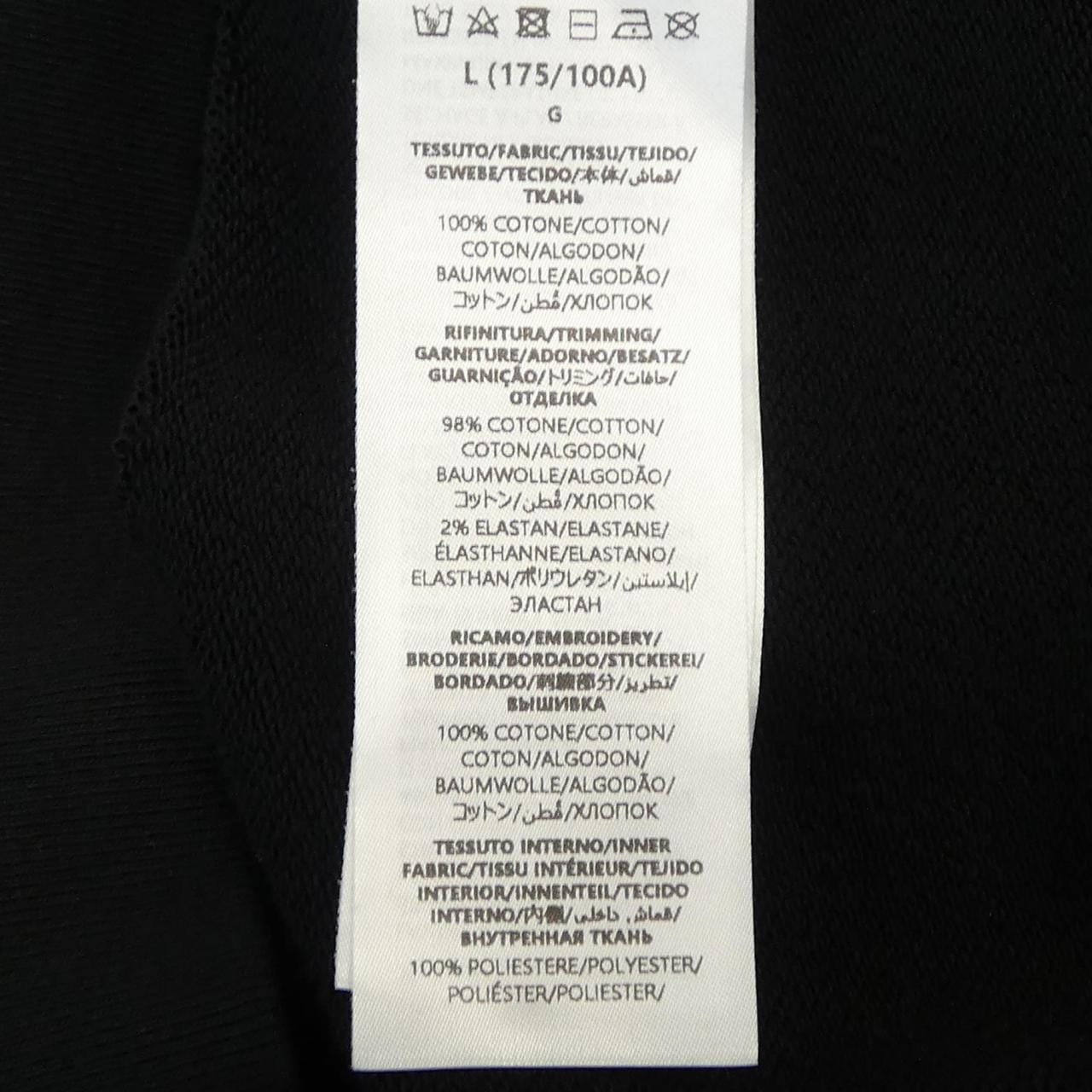 グッチ GUCCI 784413 XJGU5 スウェット