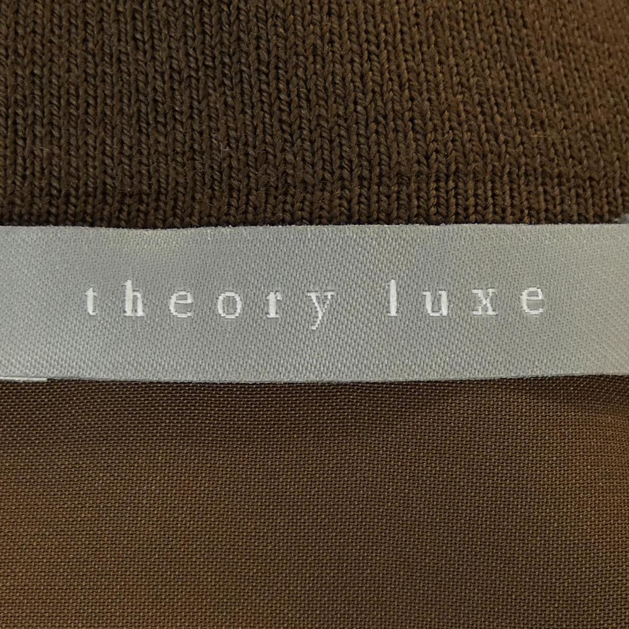 セオリーリュクス Theory luxe 03-5303711 カーディガン