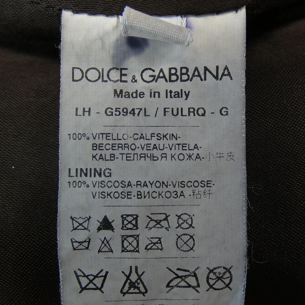 ドルチェアンドガッバーナ DOLCE&GABBANA レザージャケット