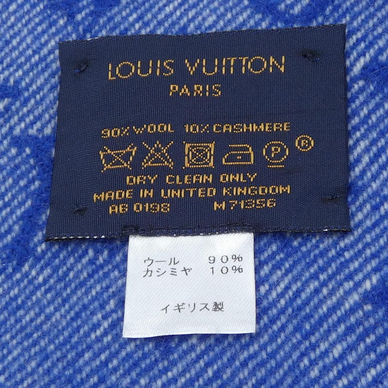 LOUIS VUITTON消音器