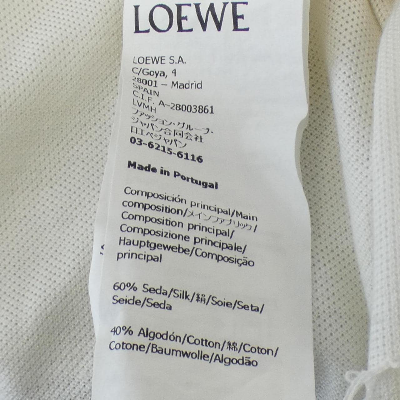 ロエベ LOEWE ポロシャツ