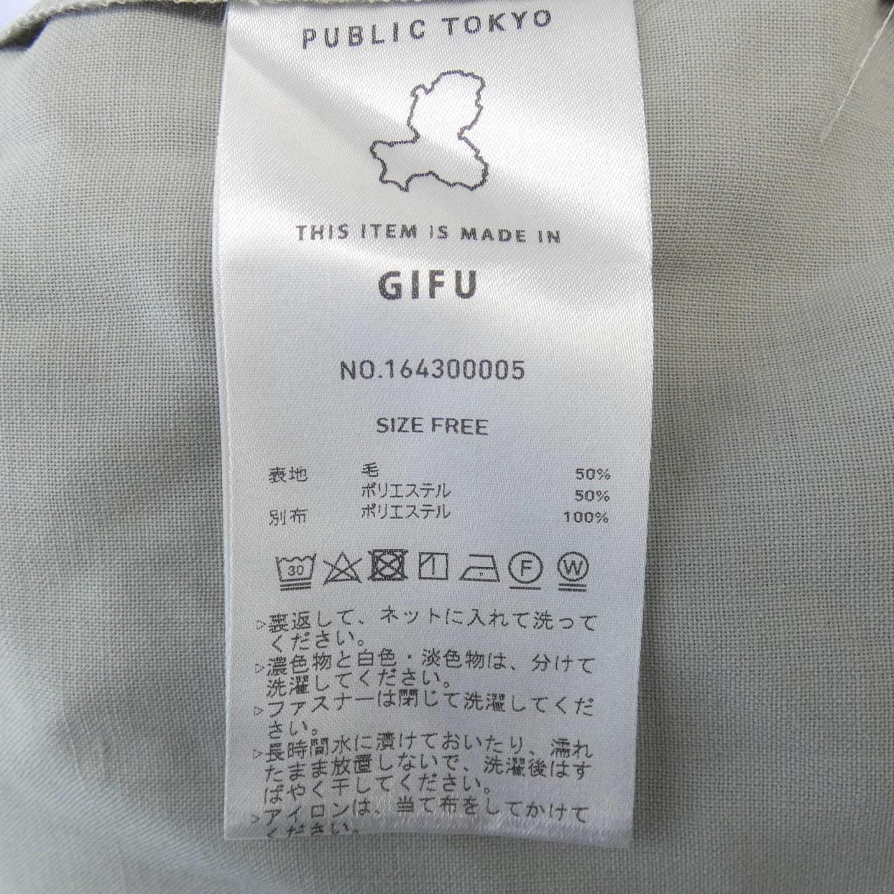 パブリックトウキョウ PUBLIC TOKYO シャツ