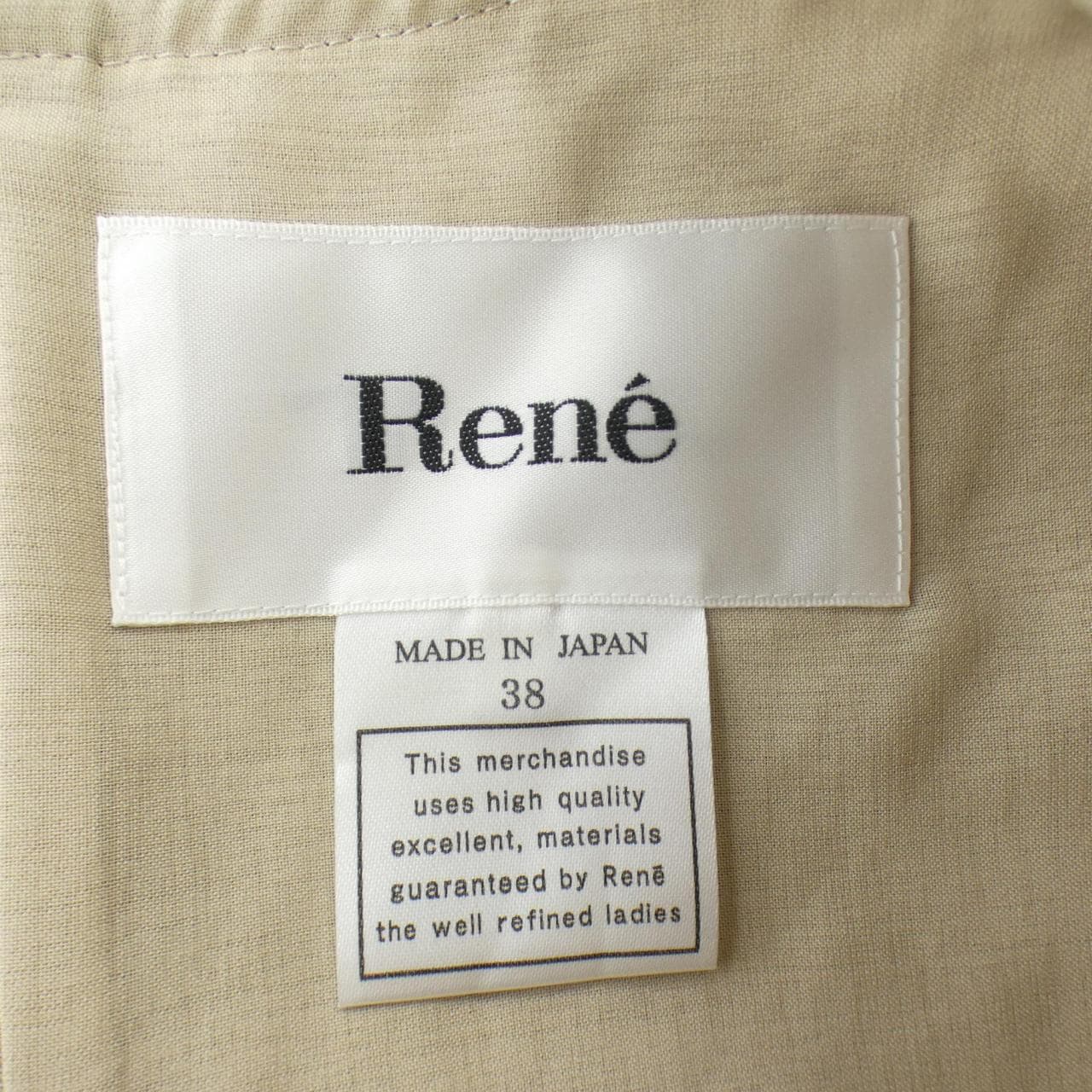 Rene RENE dress