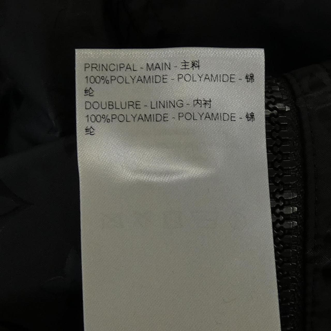 ルイヴィトン LOUIS VUITTON モノグラムリバーシブルナイロンウインドブレーカー HLB46WMO6 ジャケット