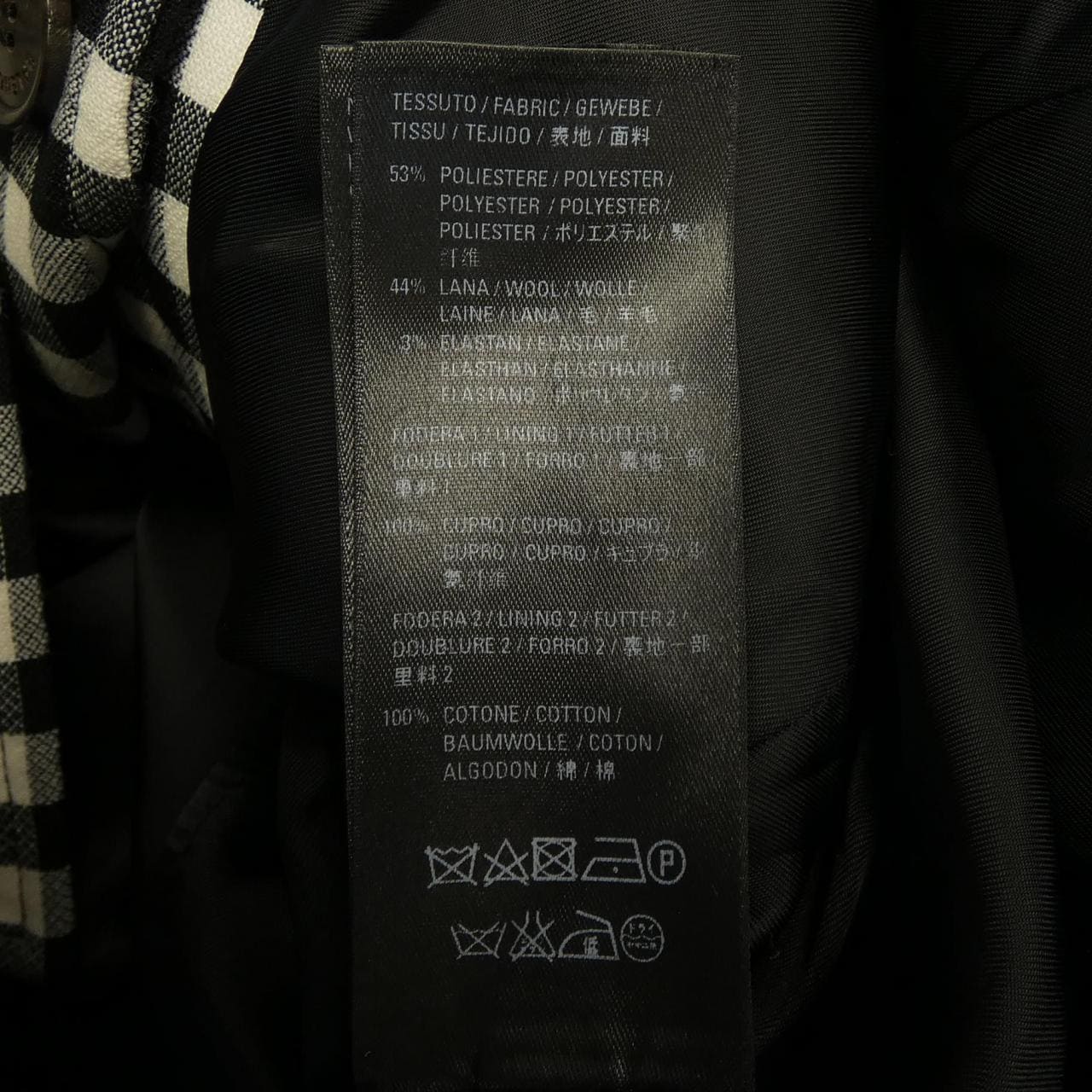 バレンシアガ BALENCIAGA 479866 TDT10 コート