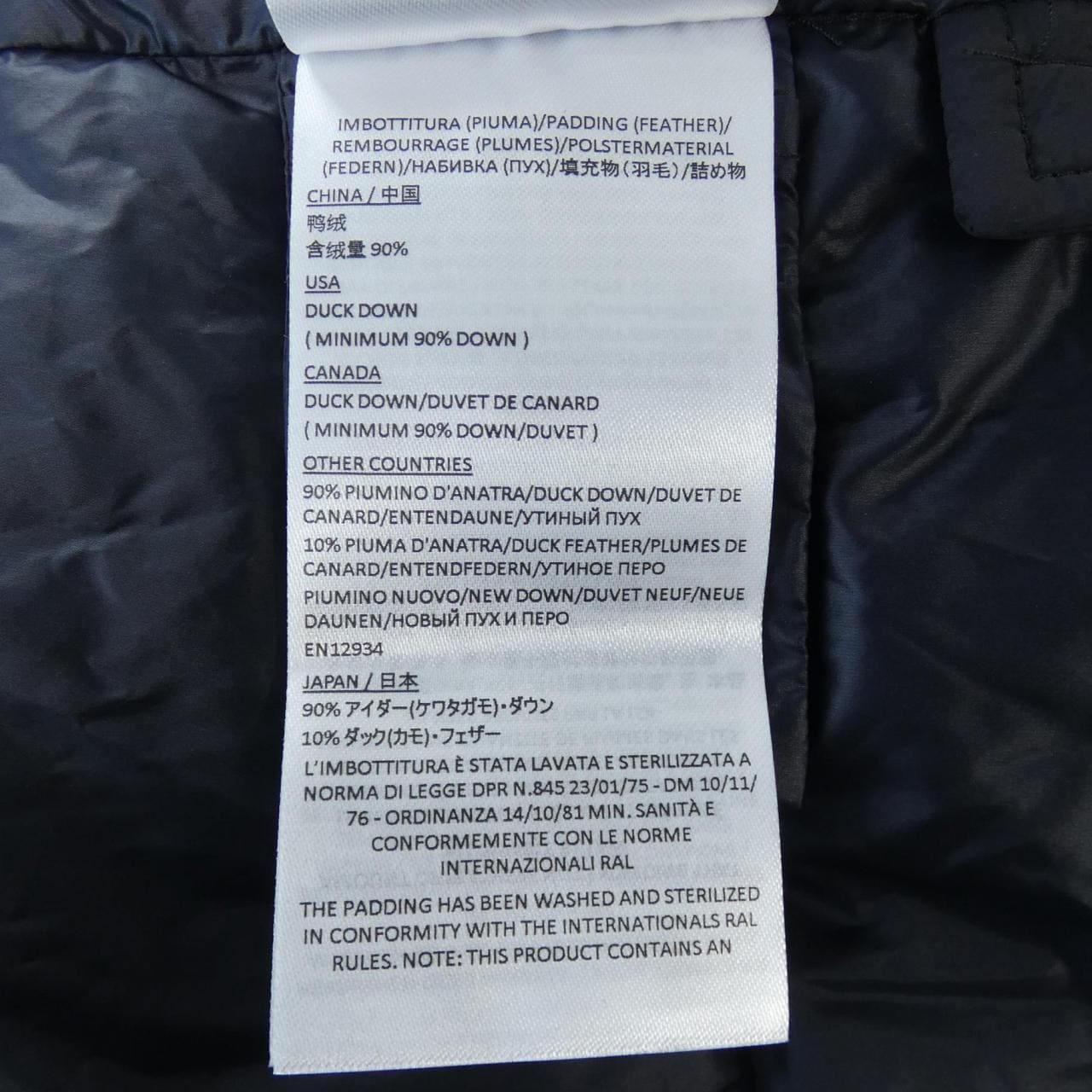 デュノ DUNO SHIVA ダウンジャケット