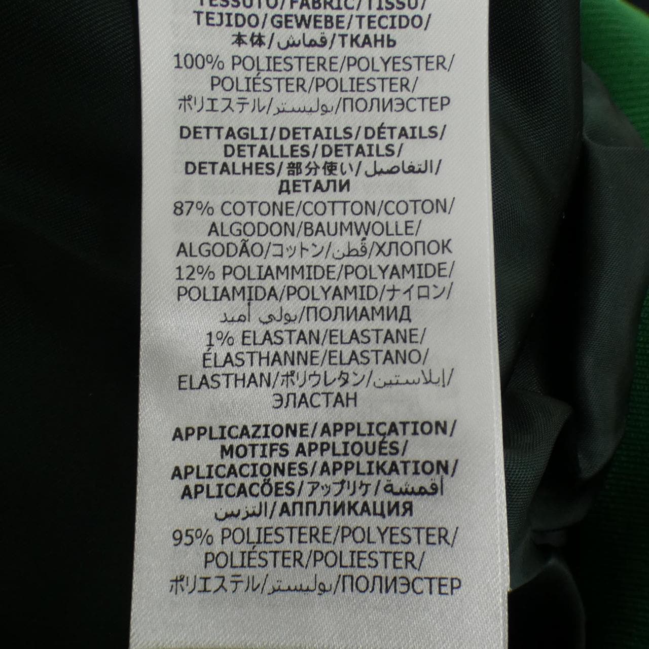 グッチ GUCCI ADIDAS 702987 ZAI22 ジャケット