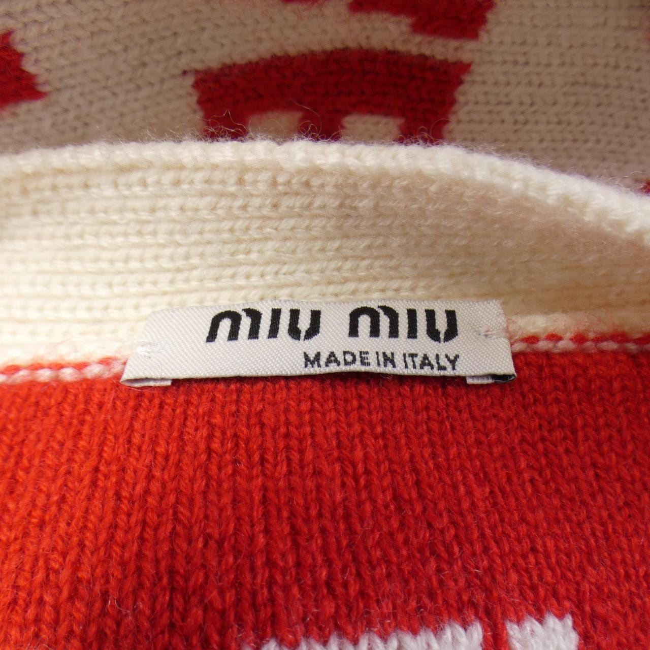 ミュウミュウ MIU MIU カーディガン