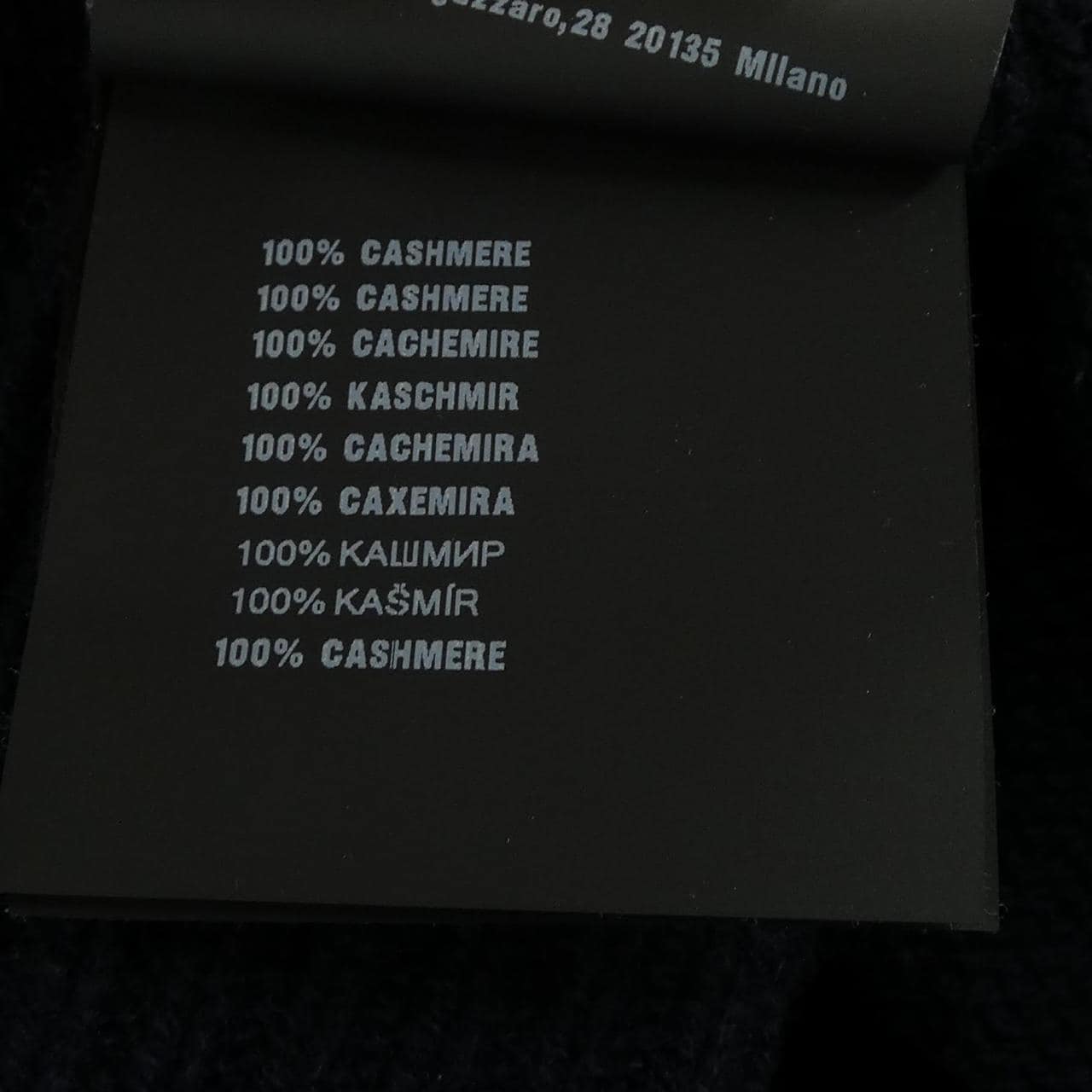 プラダ PRADA P26536 S000 ニット