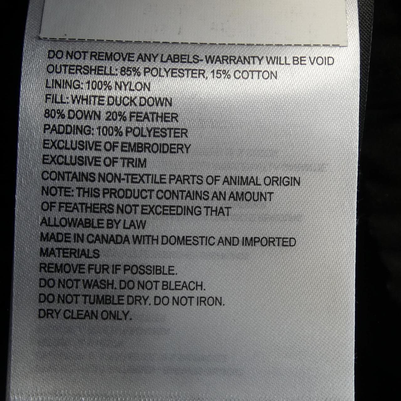 カナダグース CANADA GOOSE 2302JL MACKENZIE マッケンジー ダウンコート