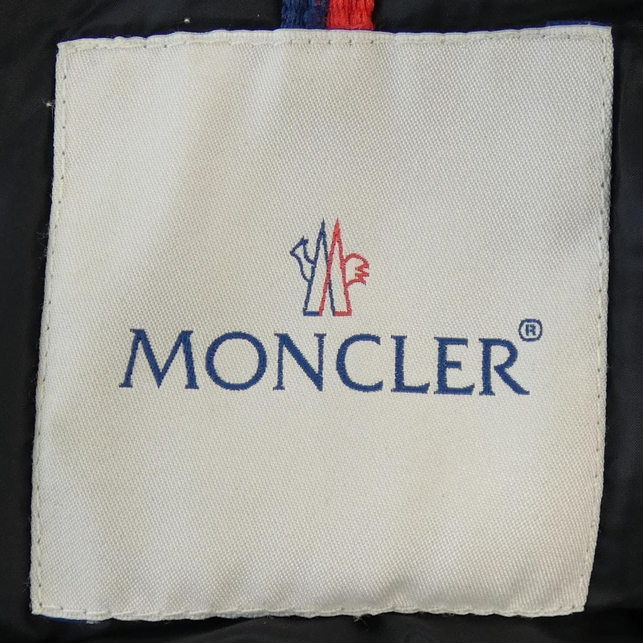 モンクレール MONCLER NARLAY ダウンジャケット