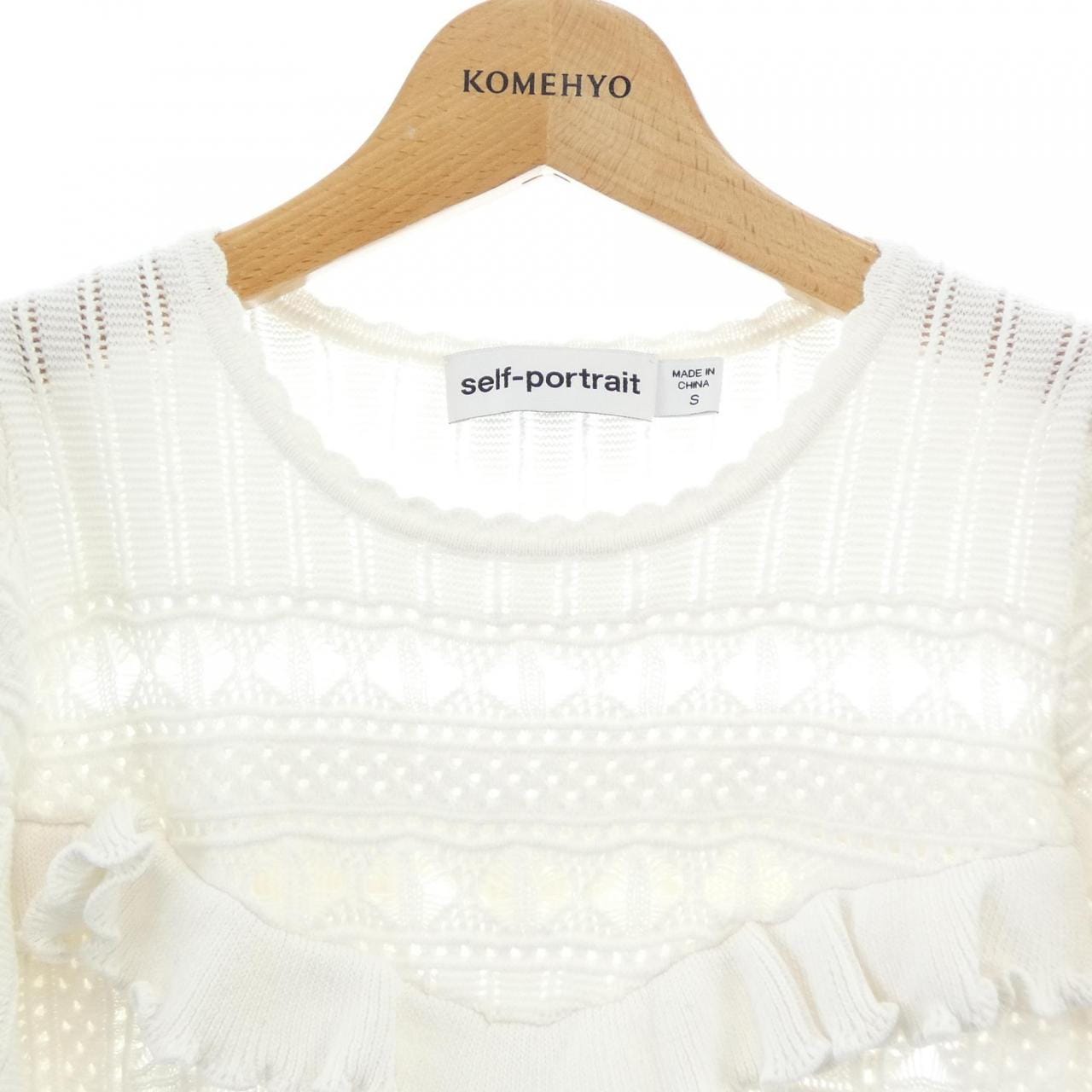 セルフポートレイト self-portrait SP22-081 トップス