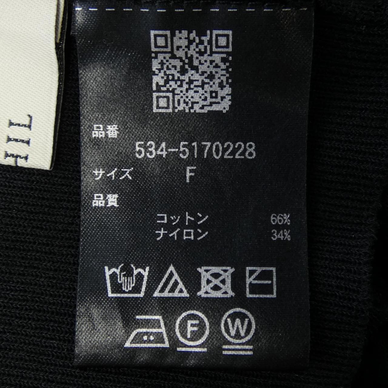 ルフィル LE PHIL トップス