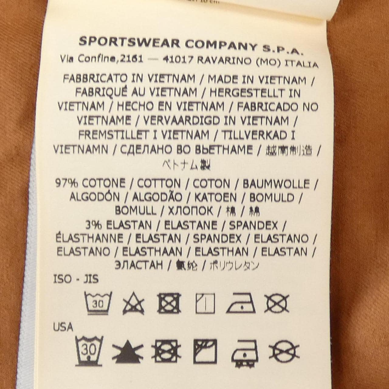 ストーンアイランド STONE ISLAND 801542610 ジャケット