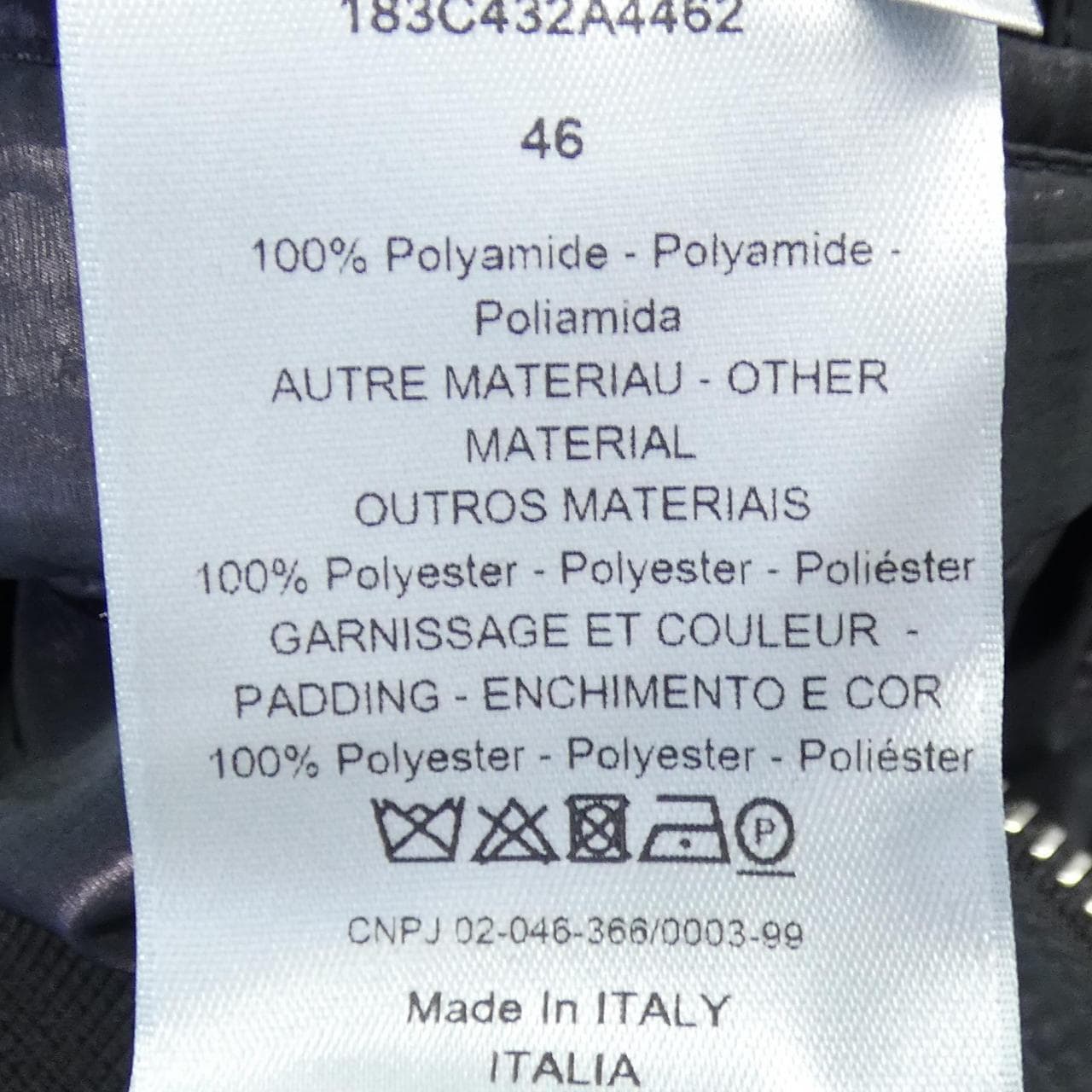 ディオール DIOR リバーシブルボンバージャケット 183C432A4462 ブルゾン