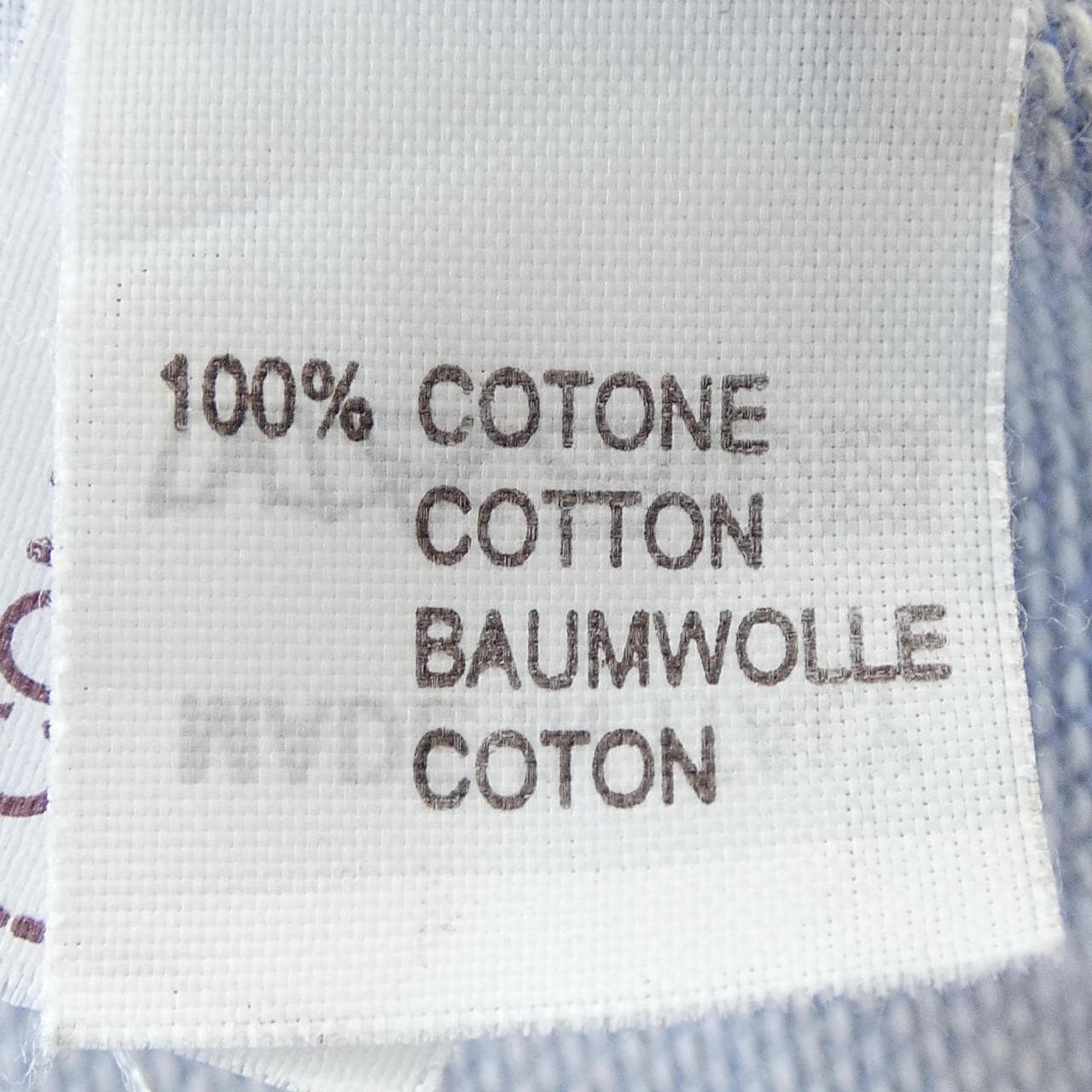 ブルネロクチネリ BRUNELLO CUCINELLI ニット