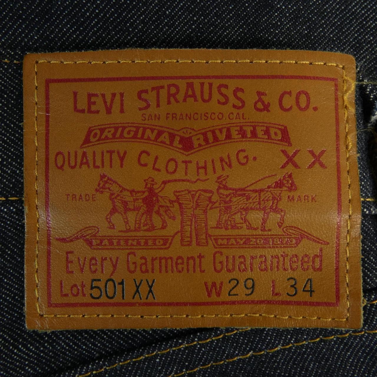 リーバイスヴィンテージクロージン LEVI'S VINTAGE CLOTHING PC9-47501-0224 ジーンズ