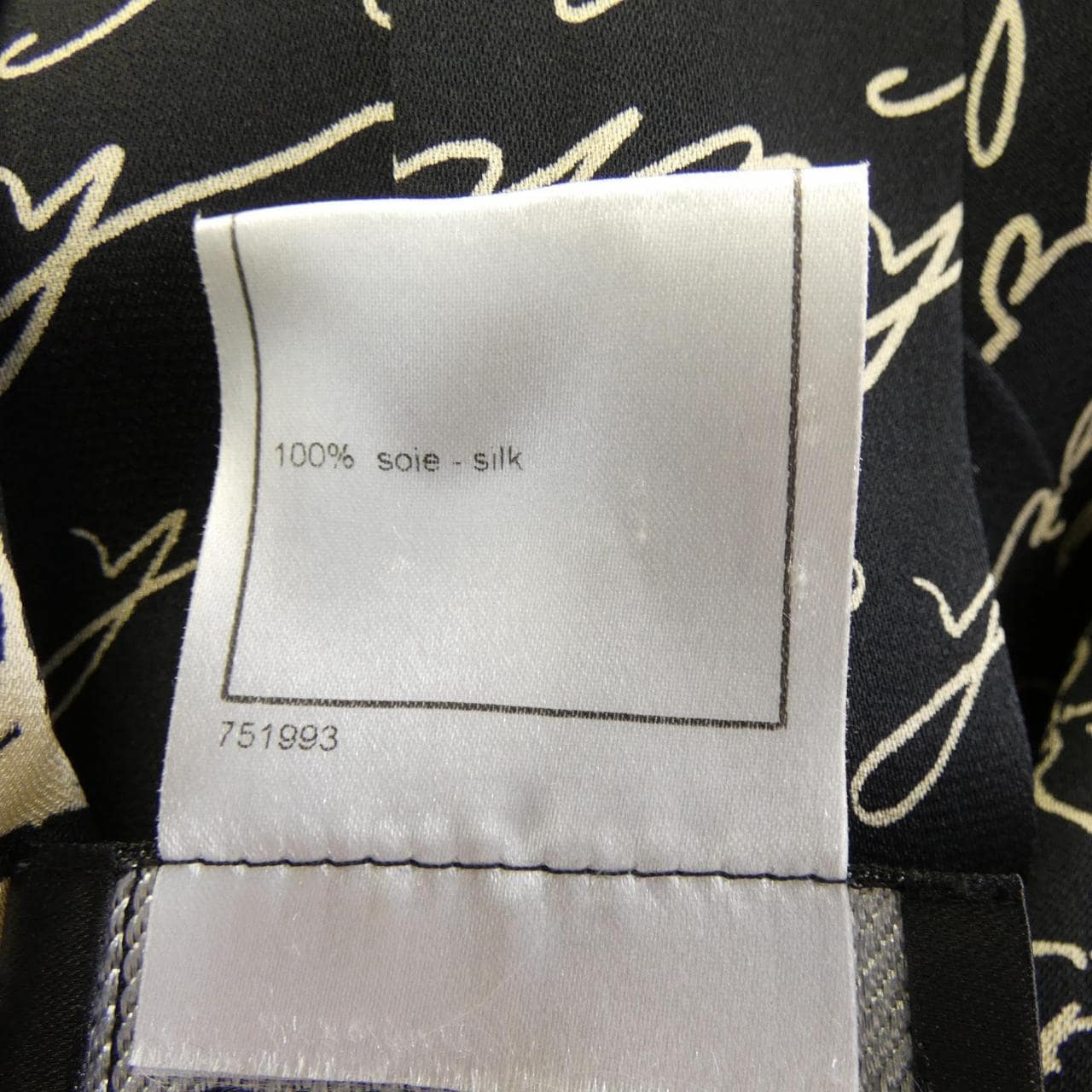 シャネル CHANEL P27774V17430 06C シャツ